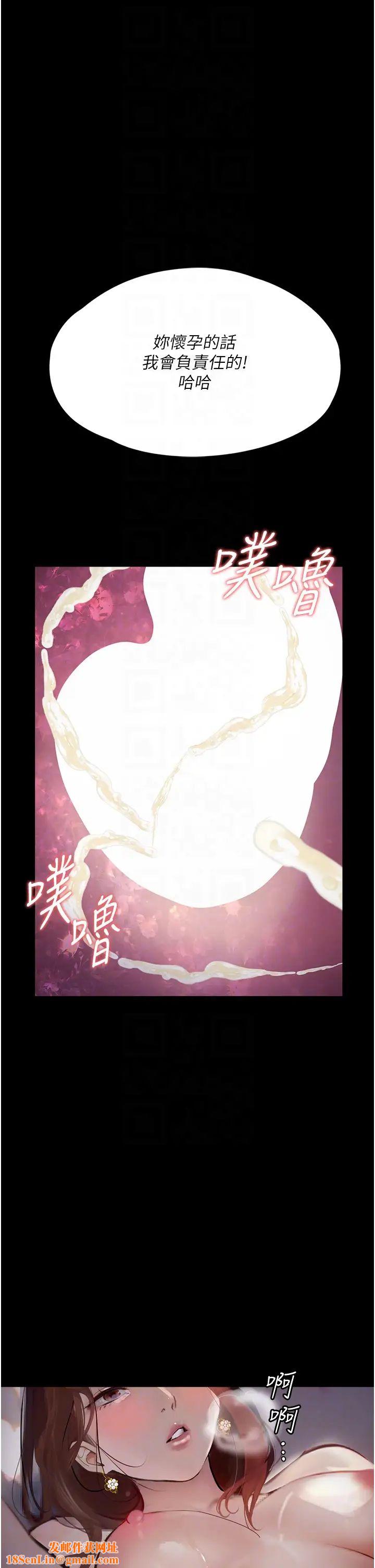 堕落物语第7话-清纯正妹在床上的不同面貌