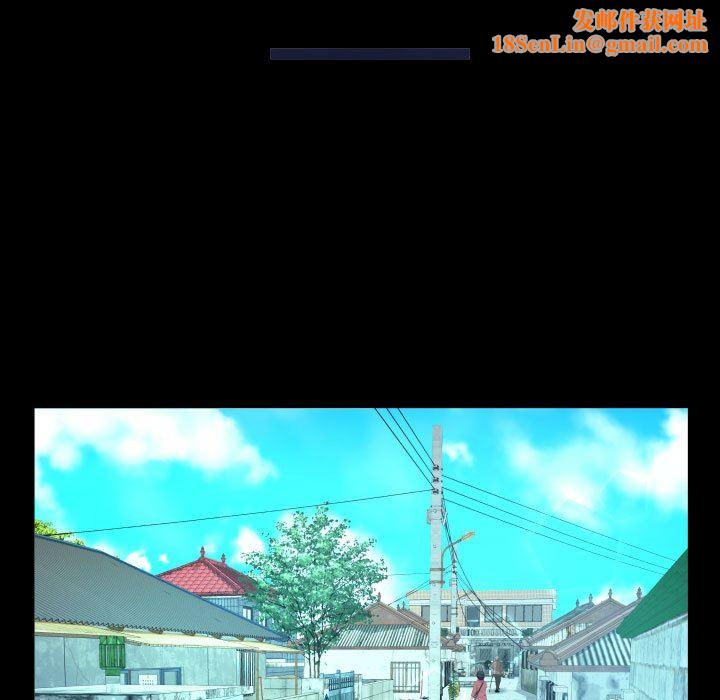 阿姨第41话