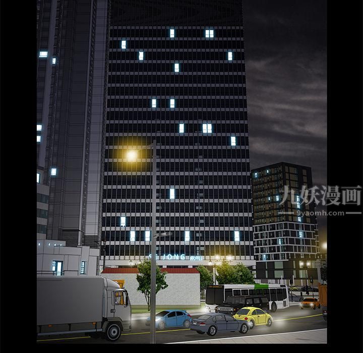 羁绊第12话