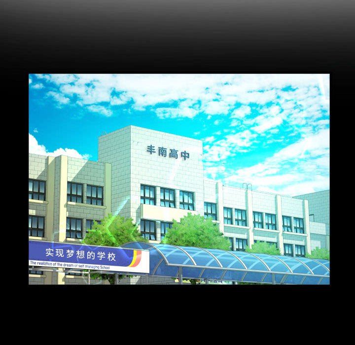 阿姨第42話