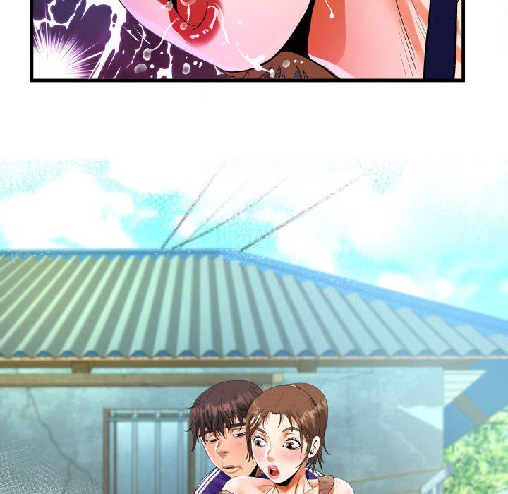 《阿姨》第44话