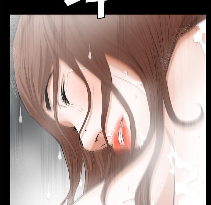 羁绊第13话