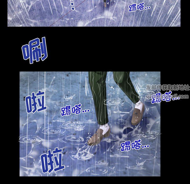 阿姨第46話