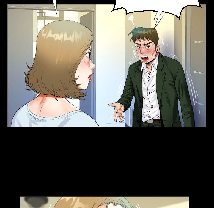 《阿姨》第46话