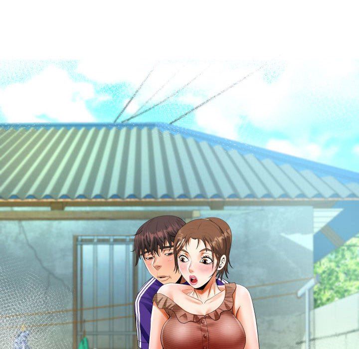 《阿姨》第47话