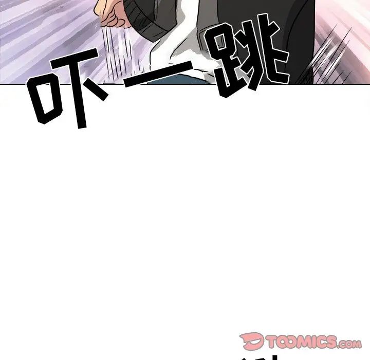 命中註定爱上你第10话