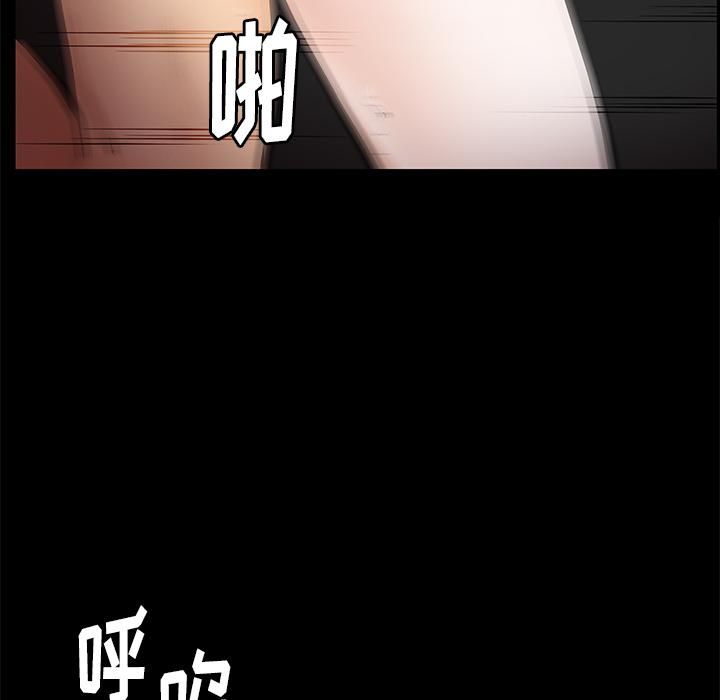 羁绊第16话