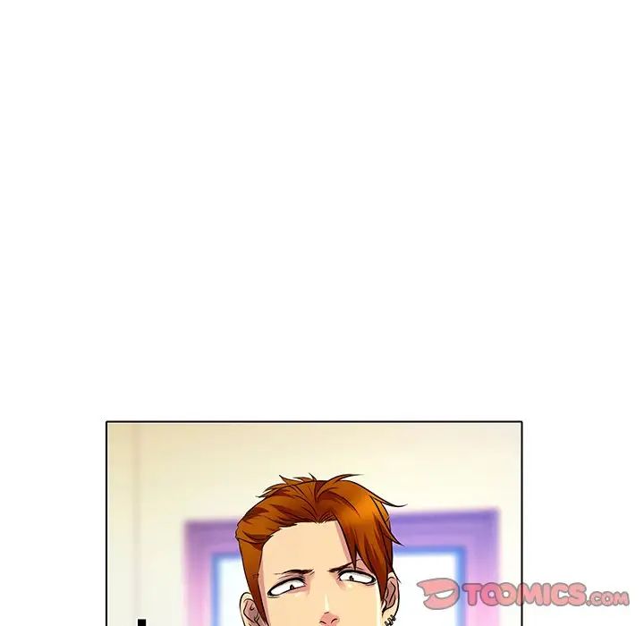 命中註定爱上你第11话
