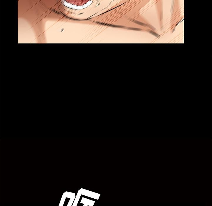 羁绊第17话