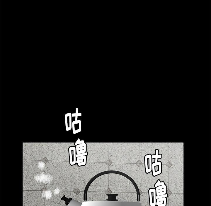 羁绊第18话