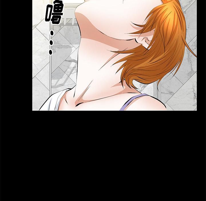 羁绊第21话