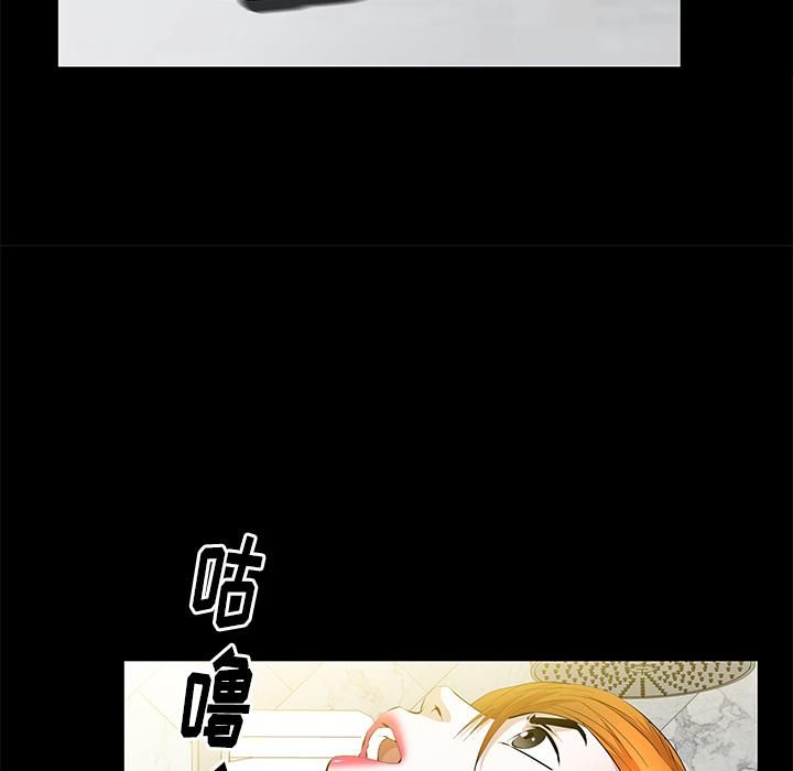 羁绊第21话