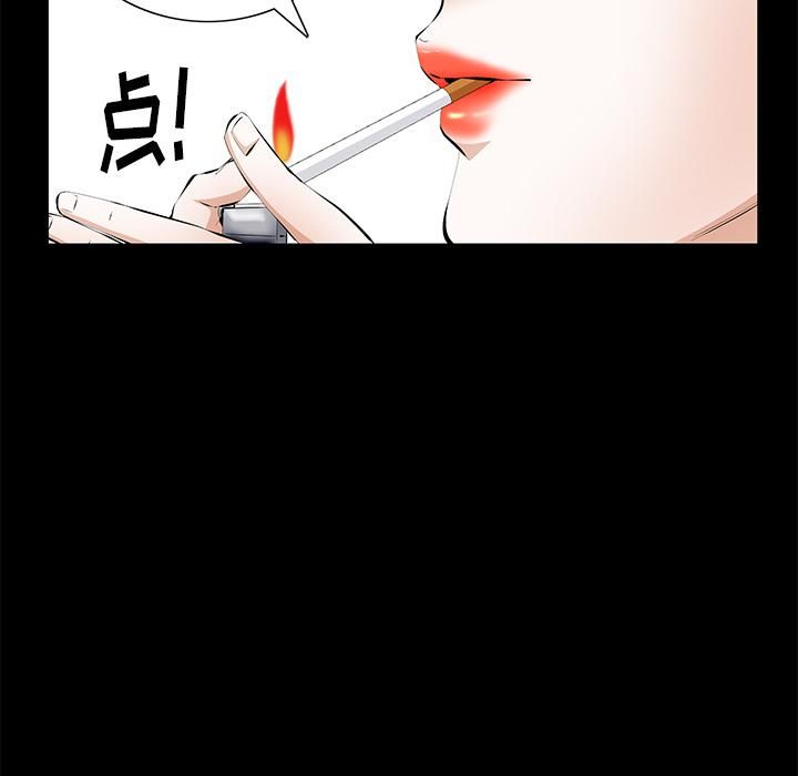 羁绊第21话
