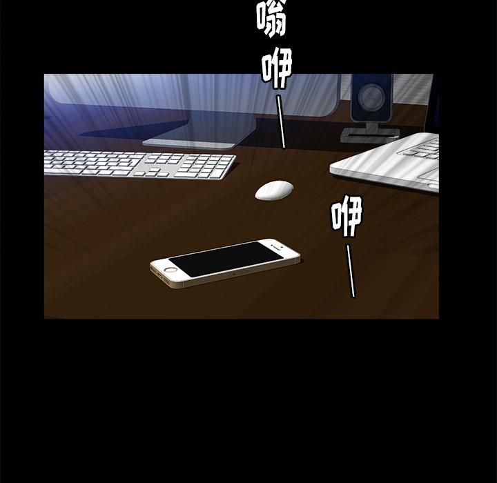 羁绊第22话
