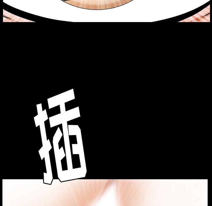 羁绊第24话