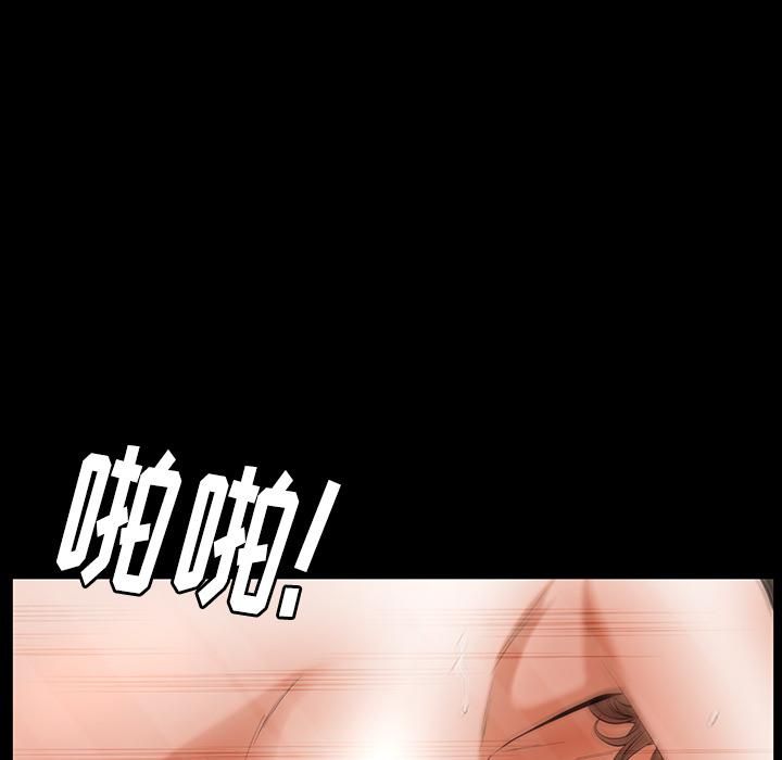 羁绊第24话
