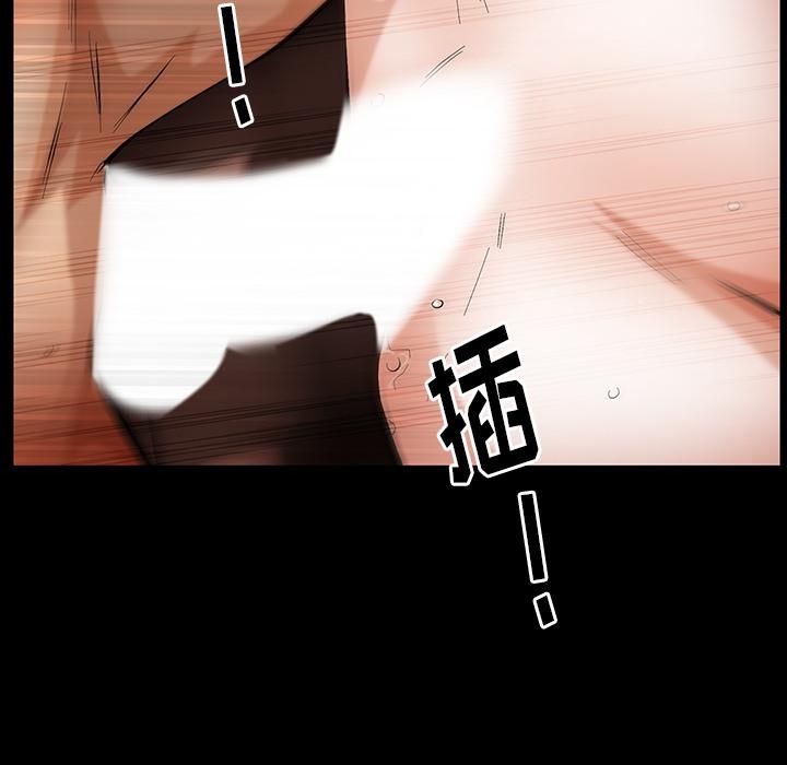 羁绊第24话