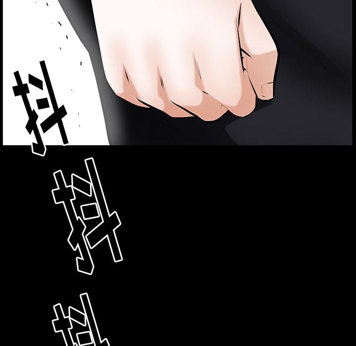 羁绊第25话