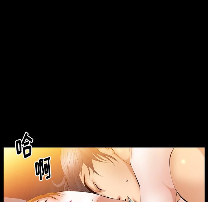 羁绊第31话