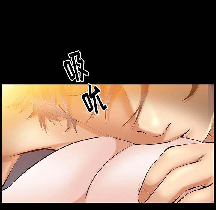 羁绊第31话