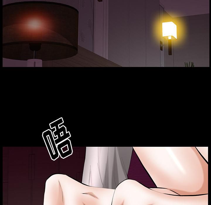 羁绊第31话