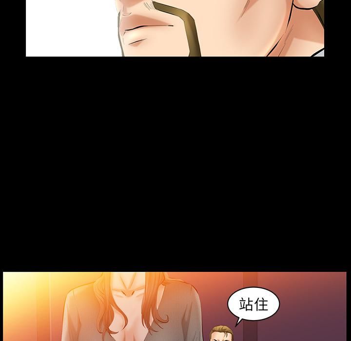 羁绊第31话