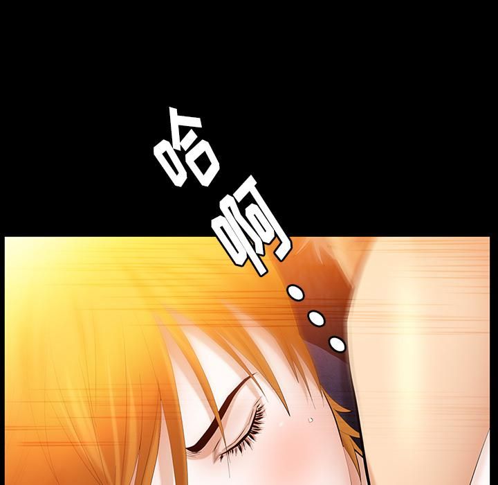 羁绊第31话