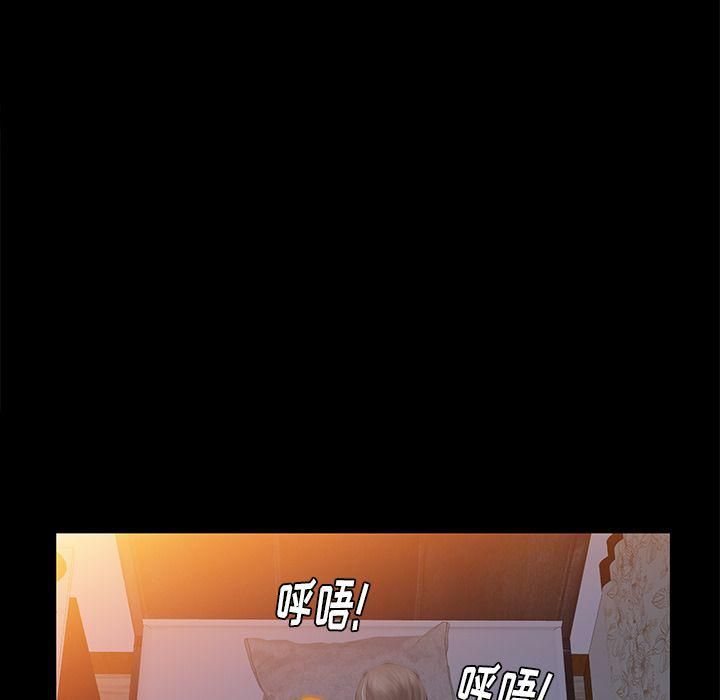 羁绊第32话
