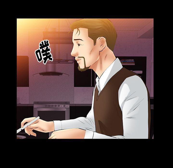 羁绊第32话