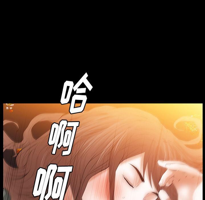 羁绊第32话