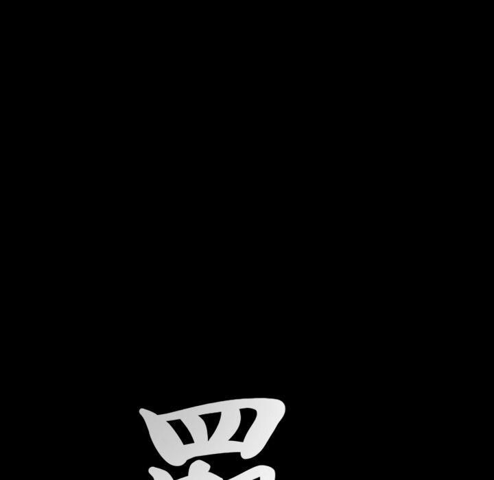 羁绊第32话