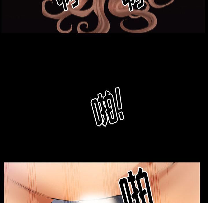 羁绊第33话