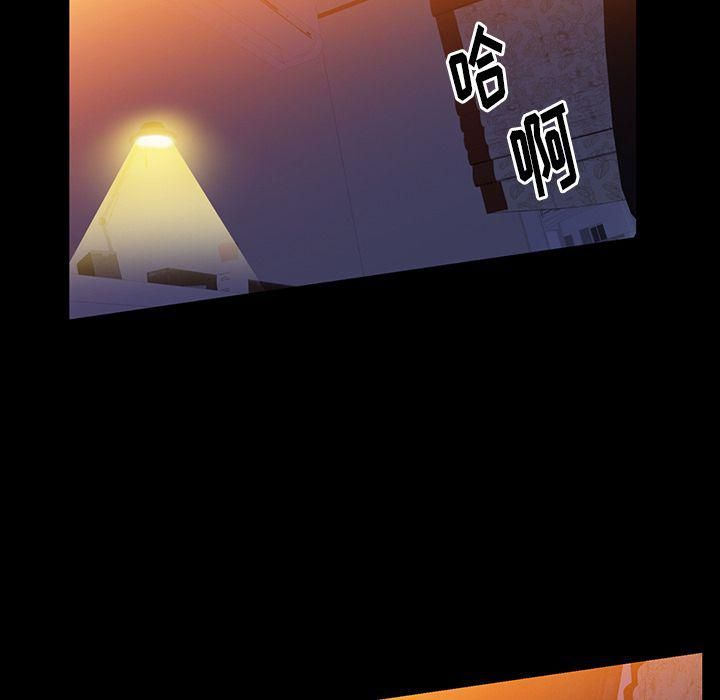 羁绊第33话