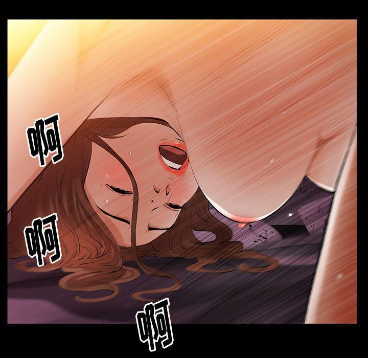 羁绊第33话
