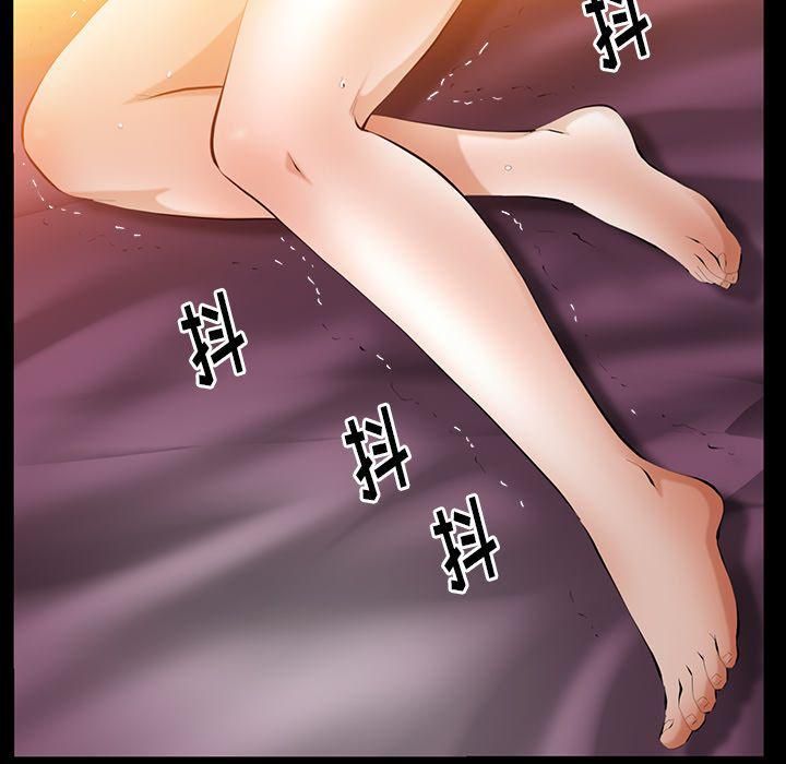 《羁绊》第33话