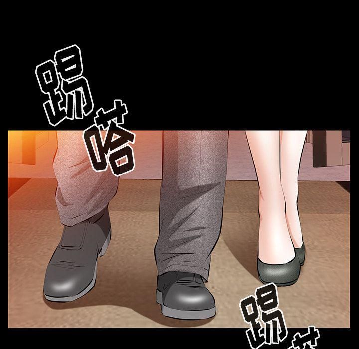 羁绊第34话