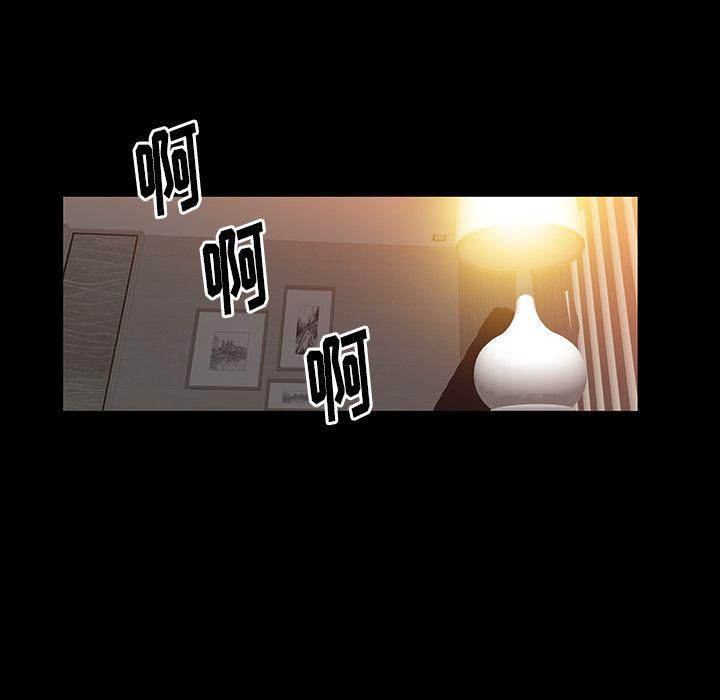 羁绊第35话