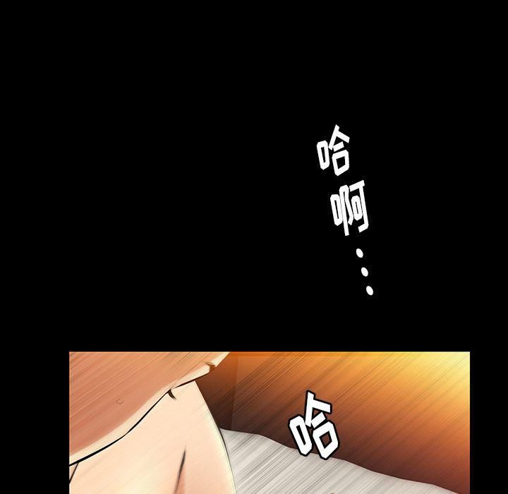 羁绊第35话
