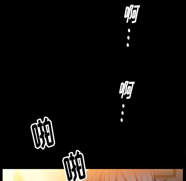 羁绊第35话