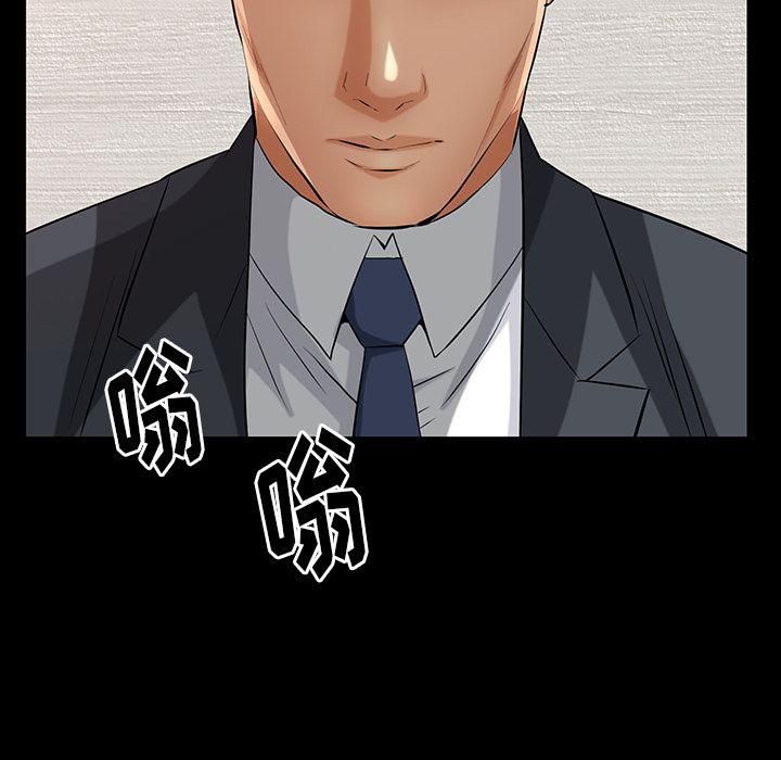 羁绊第35话