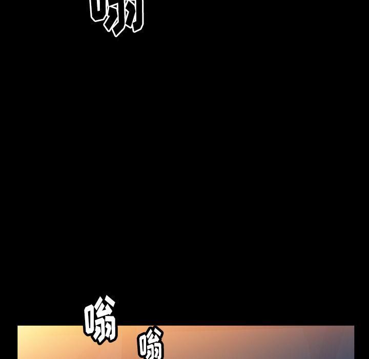 羈絆第35話