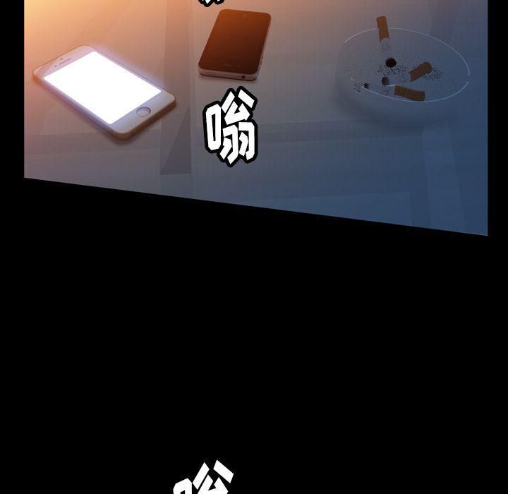 羁绊第35话