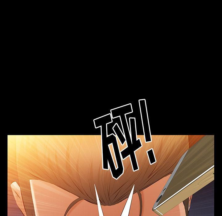 羁绊第35话