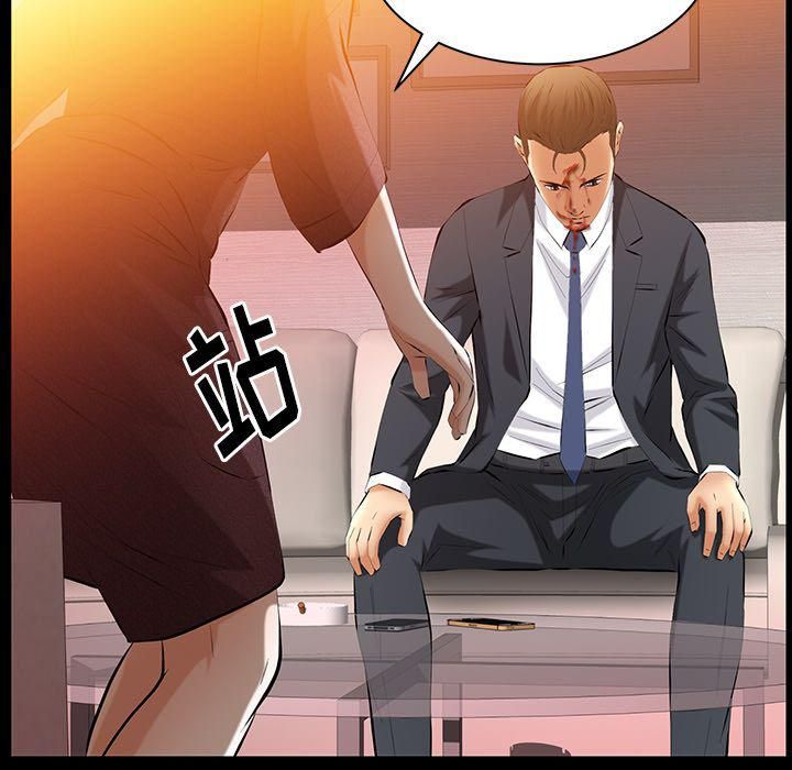 羁绊第35话