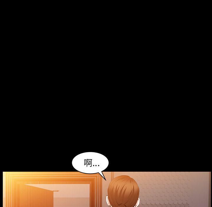 羁绊第35话