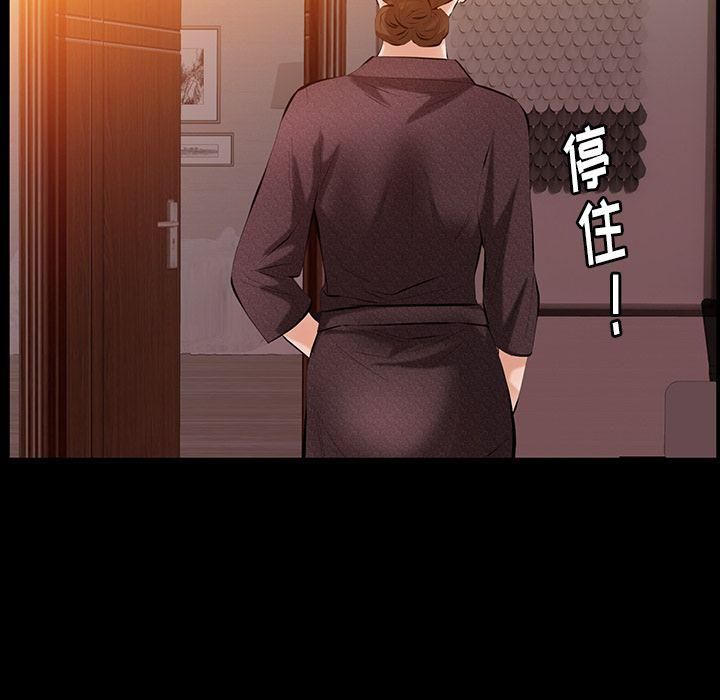 羁绊第35话