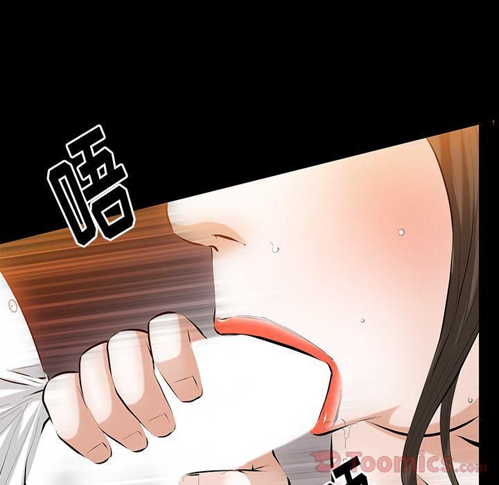 羁绊第36话