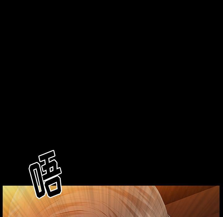 羁绊第36话