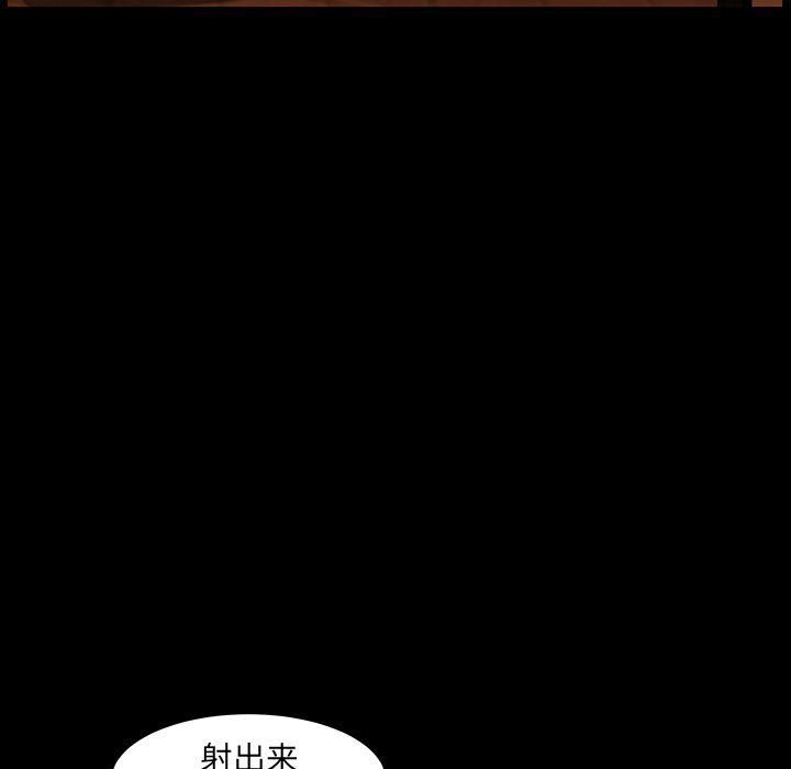 羁绊第36话