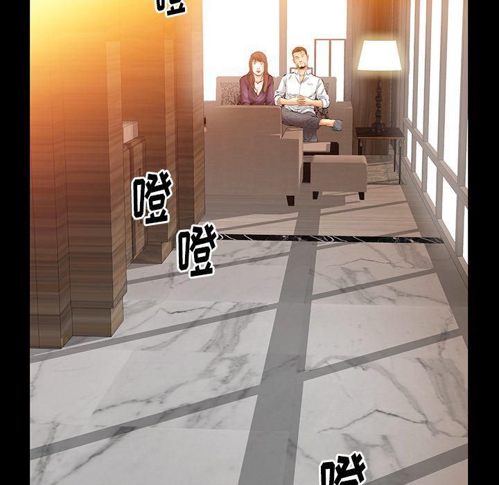 羁绊第36话